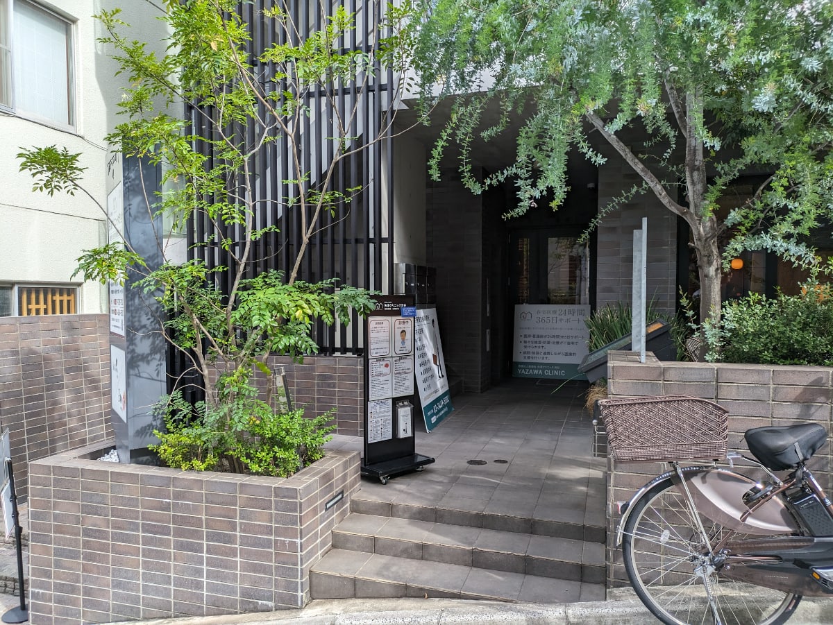 v20250427010206/fresh/building/J00100463683_3