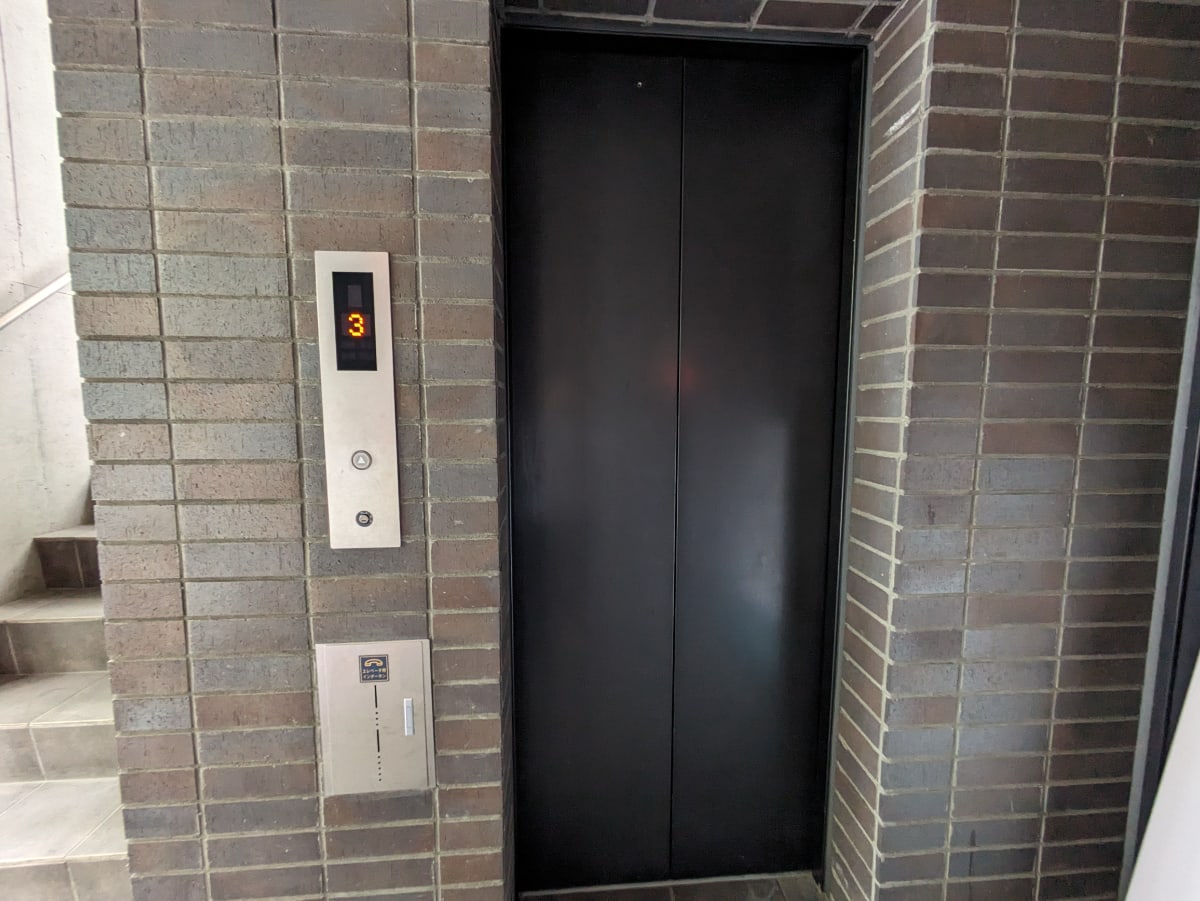v20250427010206/fresh/building/J00100463683_4