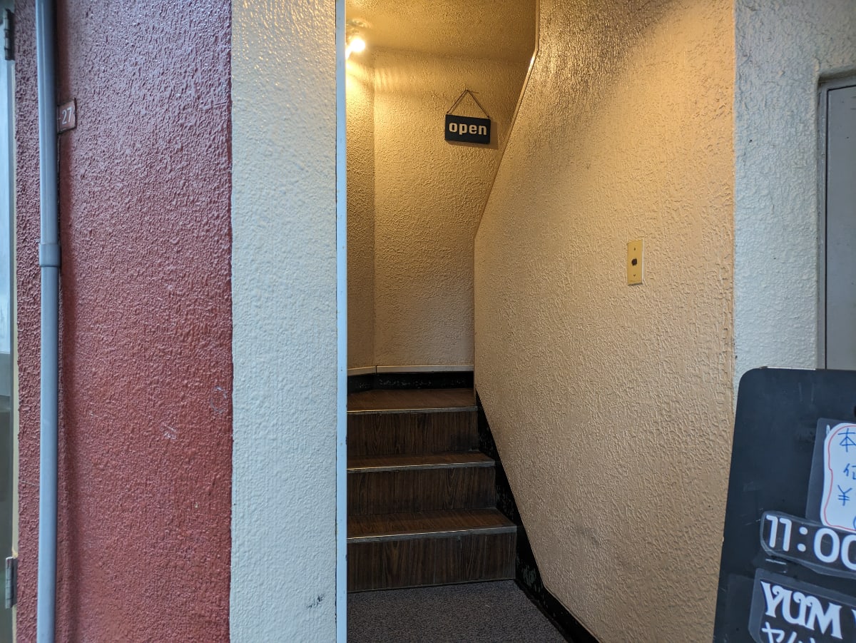v20250427010206/fresh/building/J00100464118_4