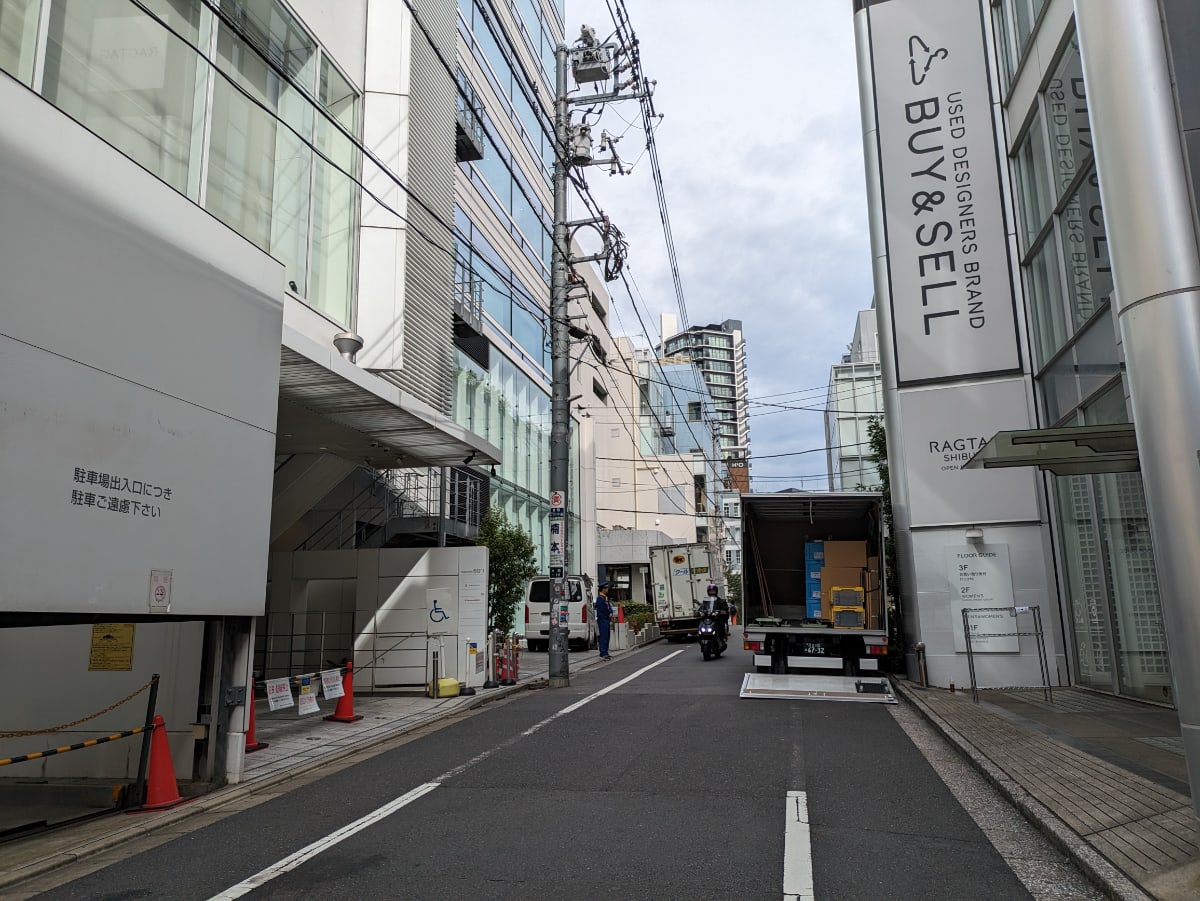 v20250427010206/fresh/building/J00100464944_7