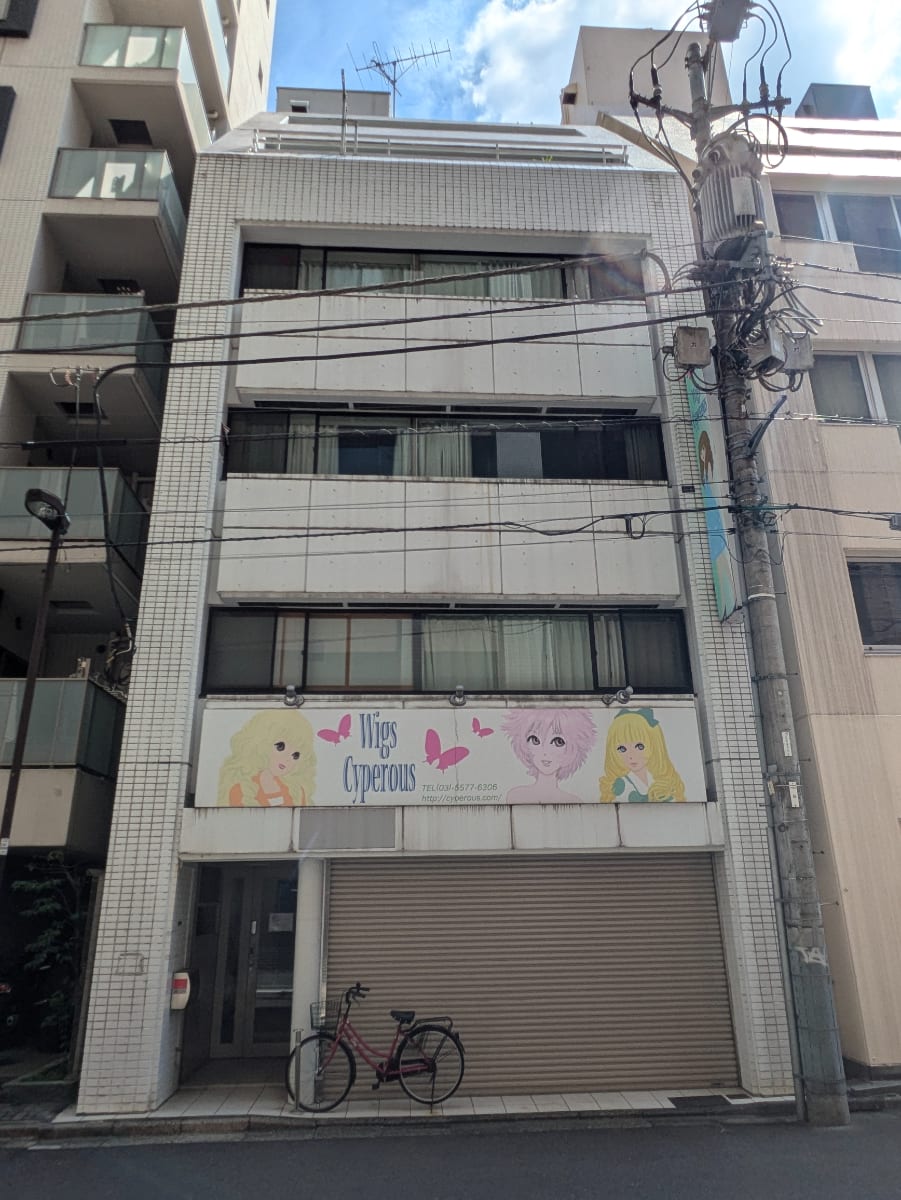 v20250427010206/fresh/building/J00100465039_1
