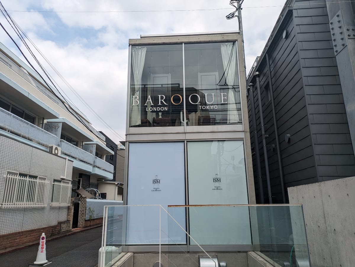 v20250427010206/fresh/building/J00100465088_8