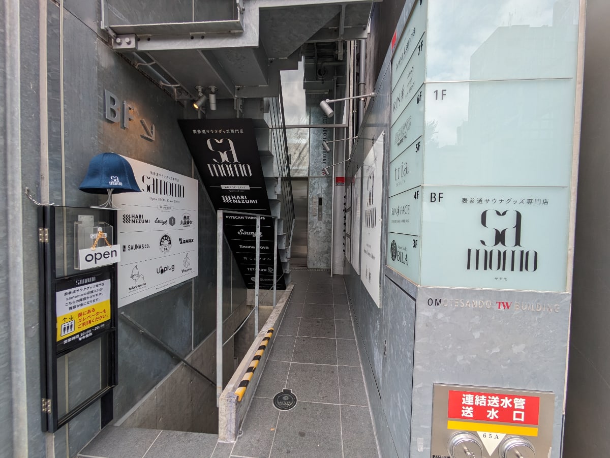 v20250427010206/fresh/building/J00100465527_10