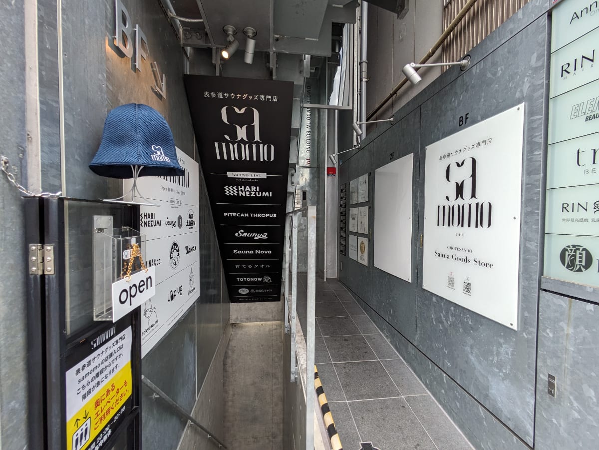 v20250427010206/fresh/building/J00100465527_11