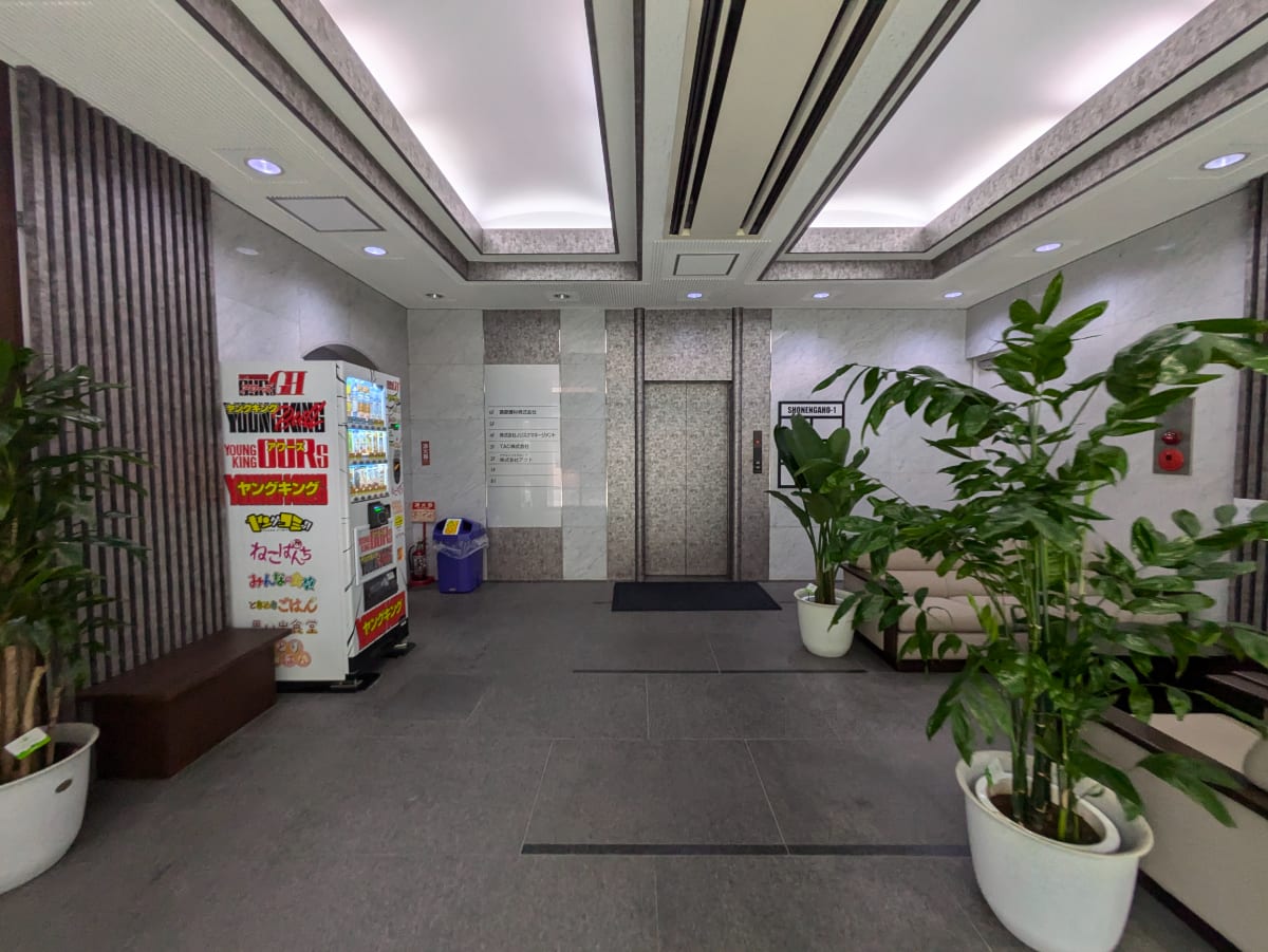 v20250427010206/fresh/building/J00100465646_8