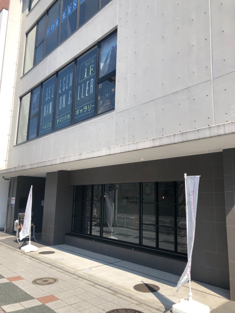 v20250427010206/fresh/building/J00100465910_15