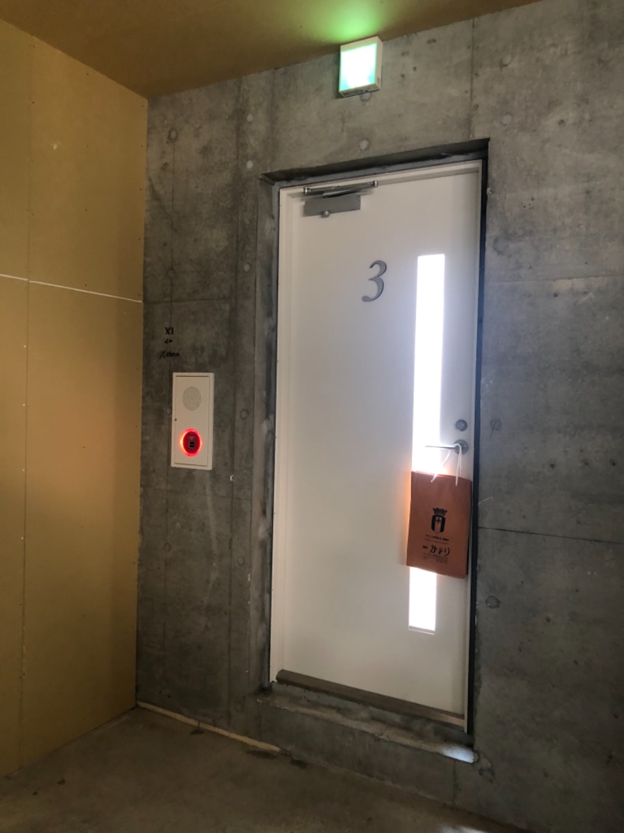 v20250427010206/fresh/building/J00100465910_17