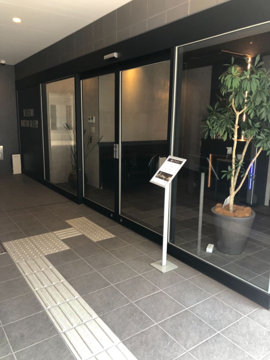 v20250427010206/fresh/building/J00100465910_19