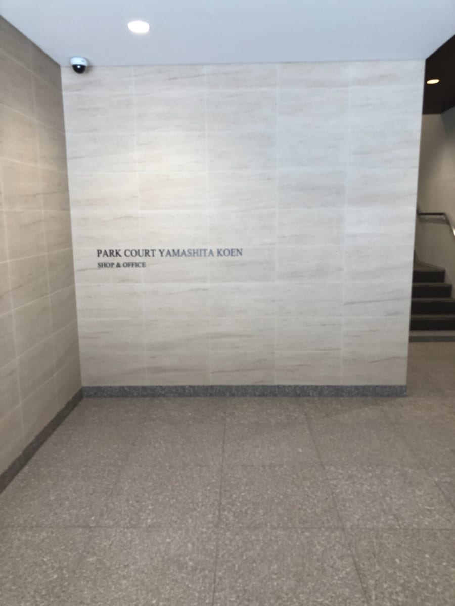 v20250427010506/fresh/building/J00100466537_8