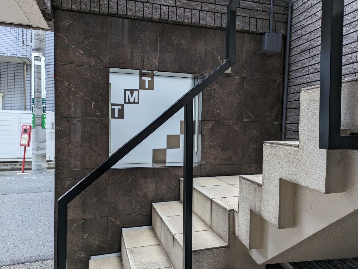 v20250427010506/fresh/building/J00100467252_4