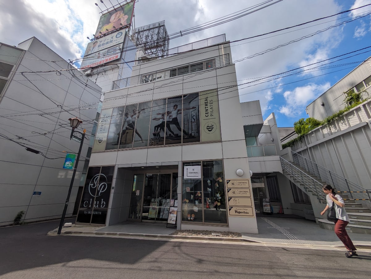 v20250427010506/fresh/building/J00100467282_7