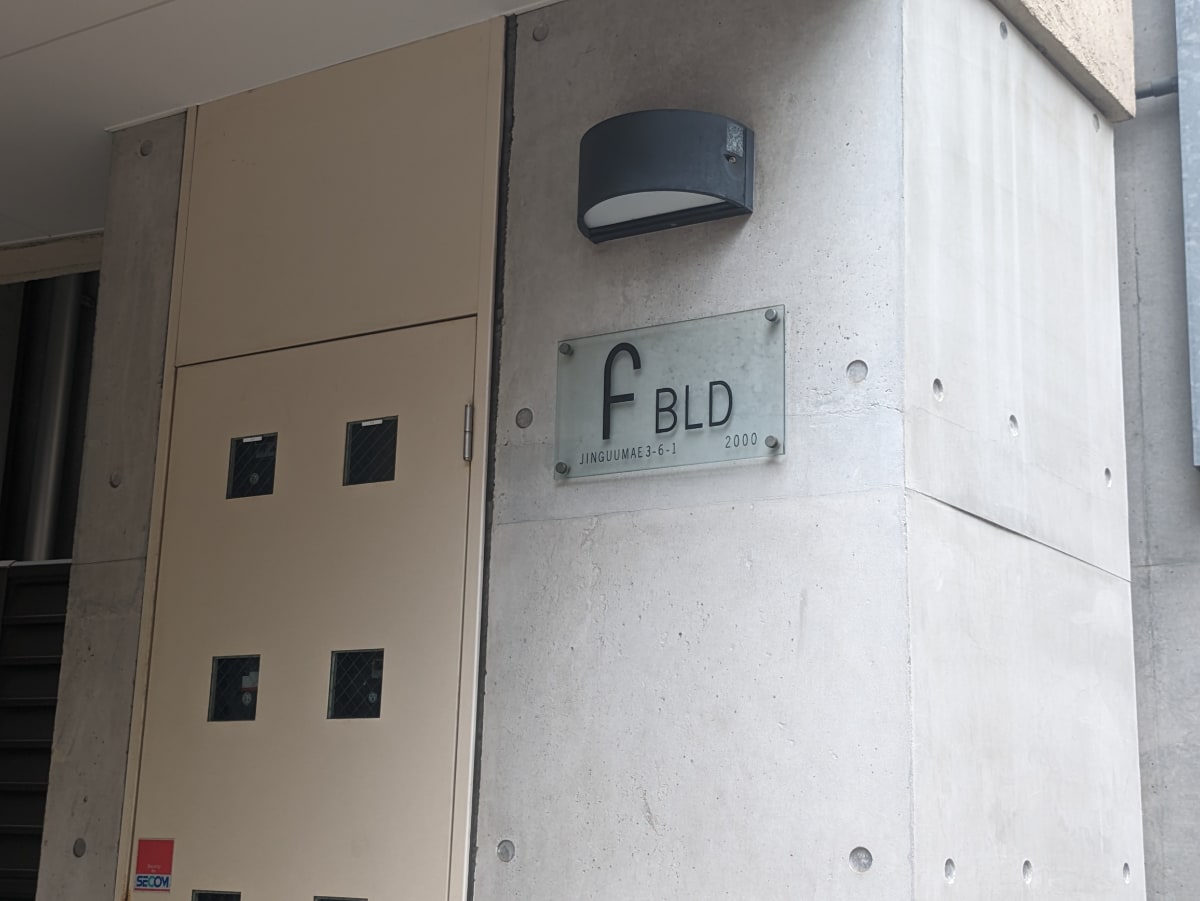 v20250427010506/fresh/building/J00100467321_11
