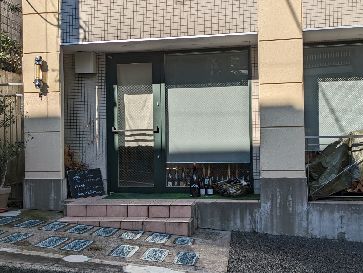 v20250427010506/fresh/building/J00100468073_7