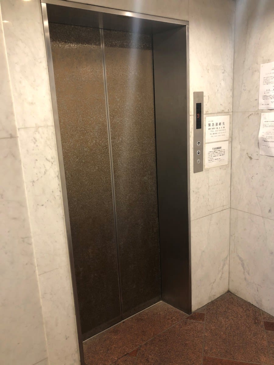 v20250427010506/fresh/building/J00100468162_4