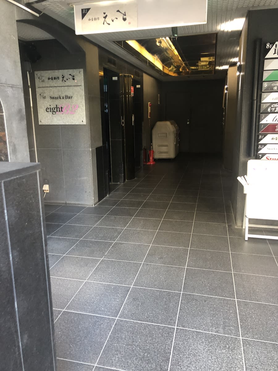 v20250427010506/fresh/building/J00100468217_3