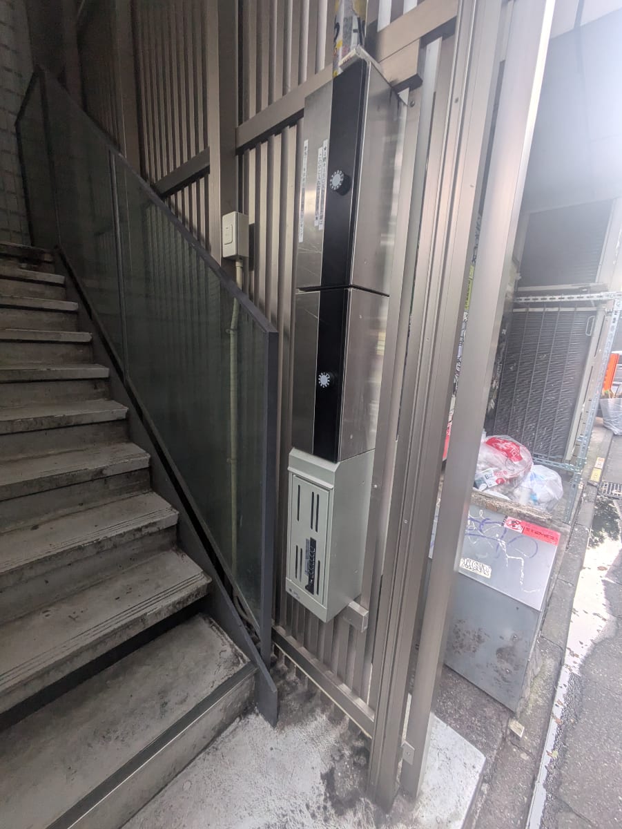 v20250427010506/fresh/building/J00100468258_7