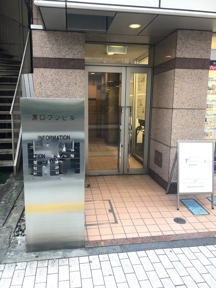 v20250427010506/fresh/building/J00100468321_3