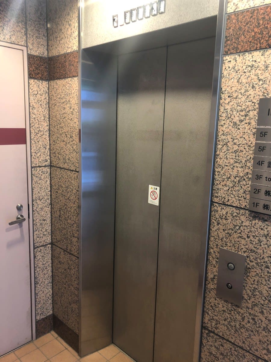 v20250427010506/fresh/building/J00100468321_4