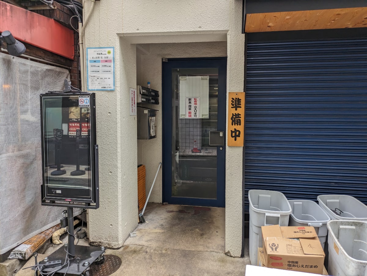 v20250427010506/fresh/building/J00100468667_3