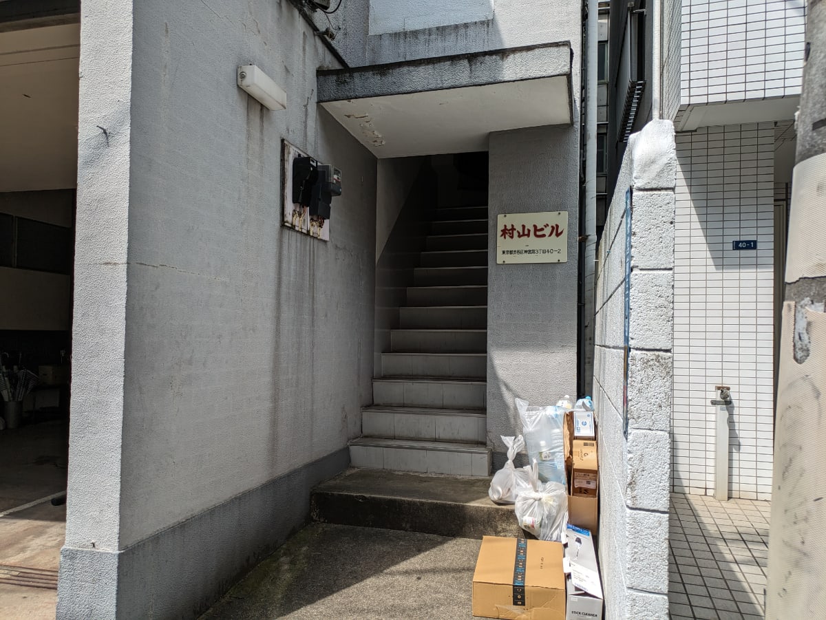 v20250427010506/fresh/building/J00100468753_3