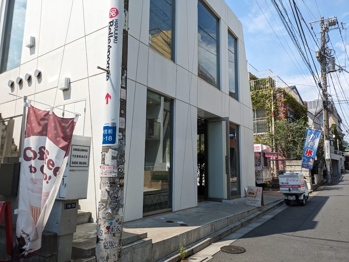 v20250427010506/fresh/building/J00100468823_7