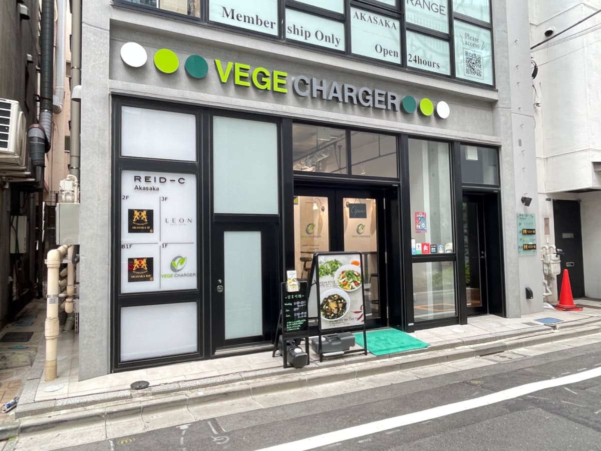 v20250427010506/fresh/building/J00100469147_13