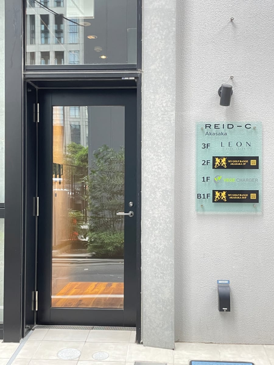 v20250427010506/fresh/building/J00100469147_3