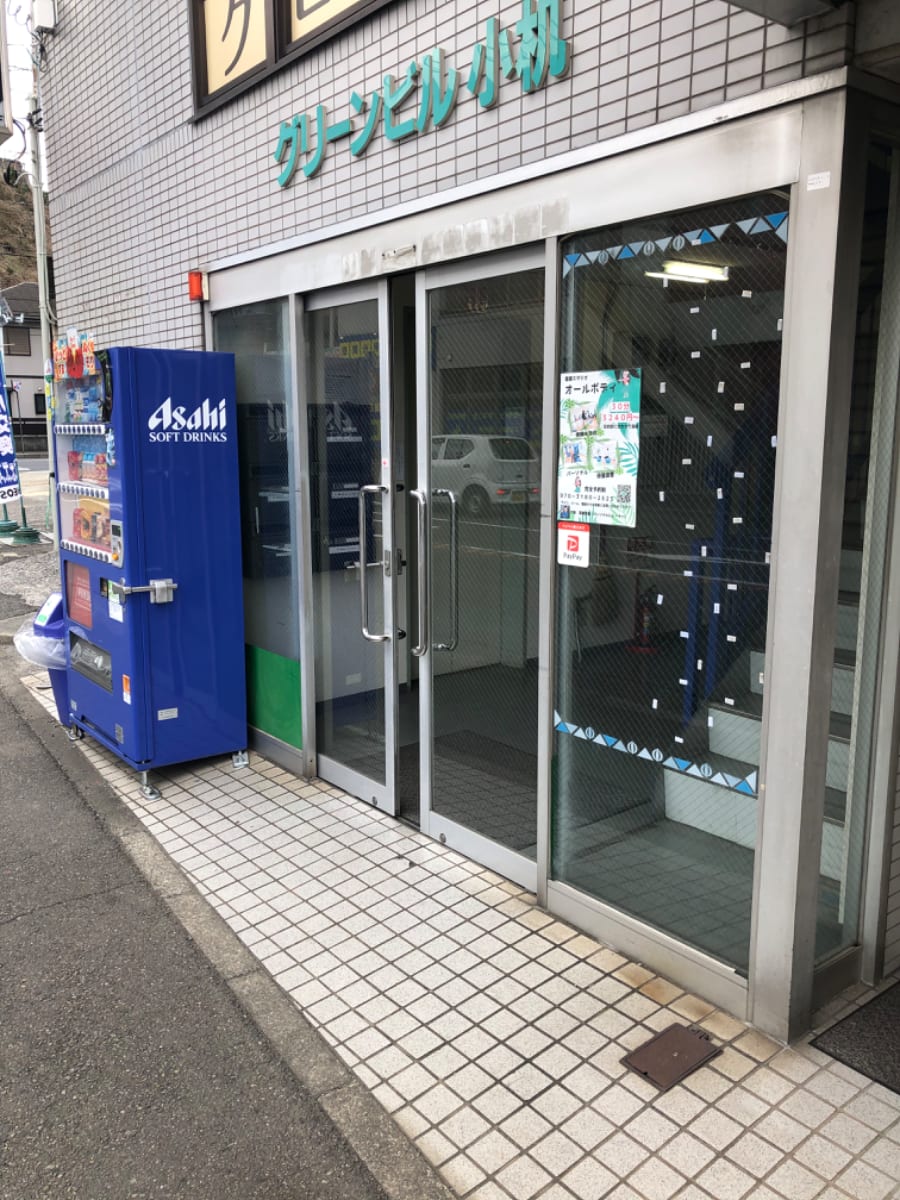 v20250427010506/fresh/building/J00100469212_3