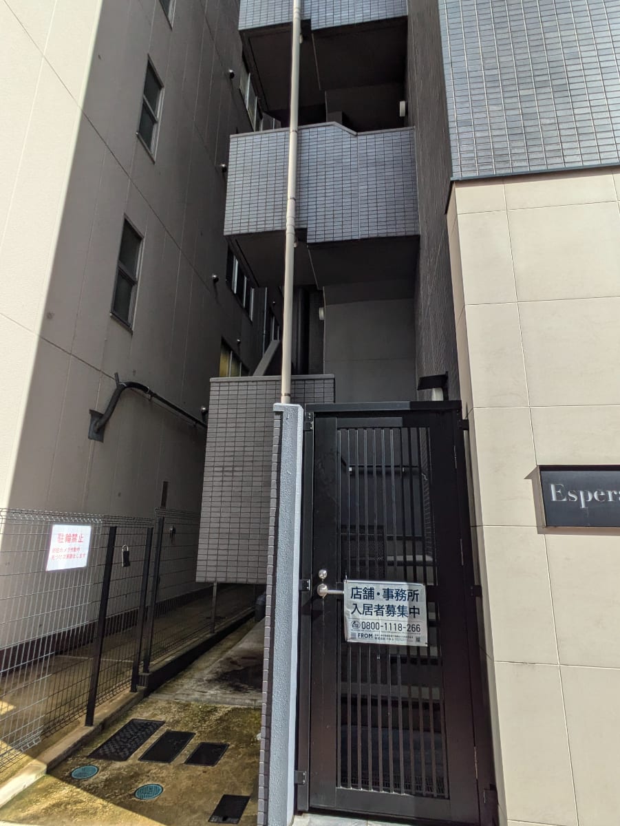 v20250427010506/fresh/building/J00100469222_8