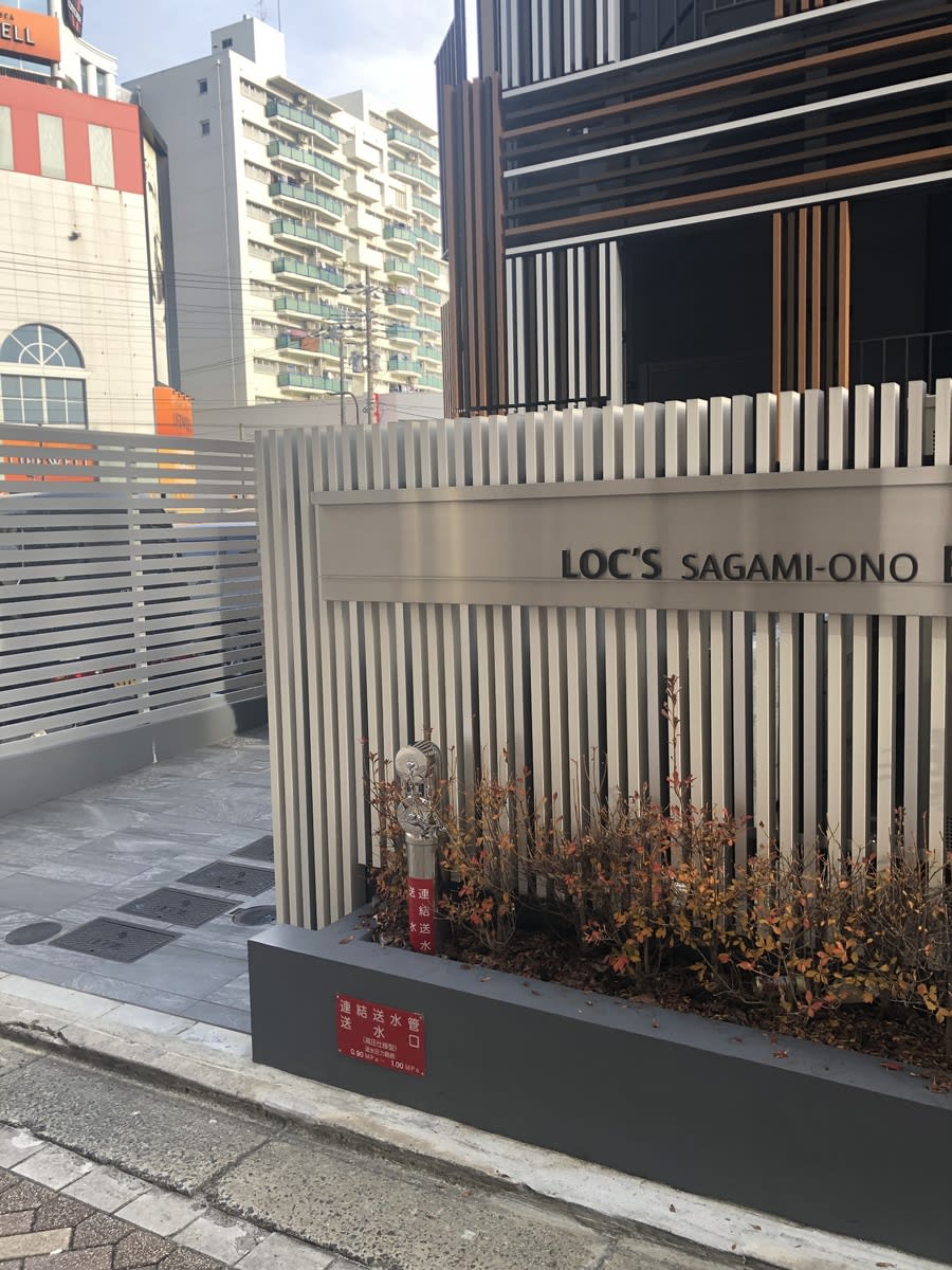 v20250427010506/fresh/building/J00100469383_3