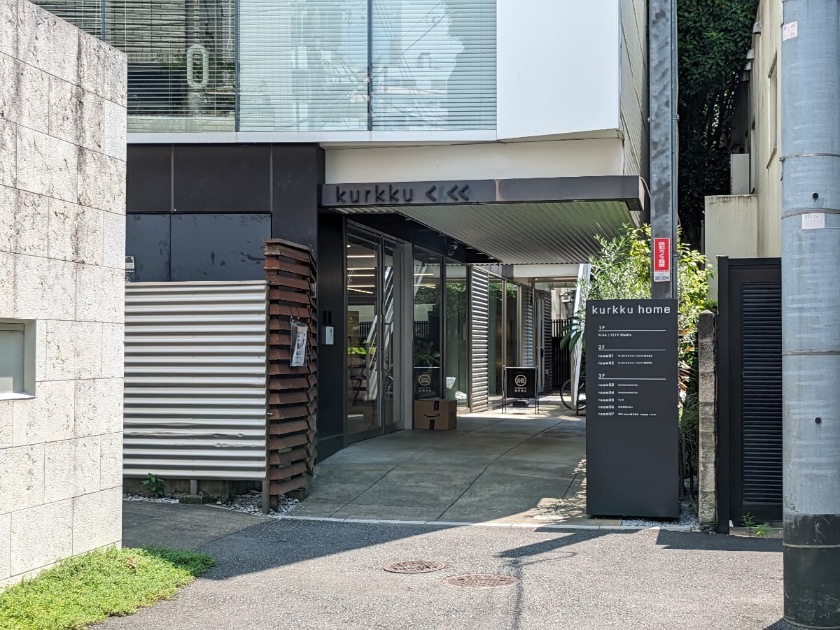 v20250427010506/fresh/building/J00100469430_3