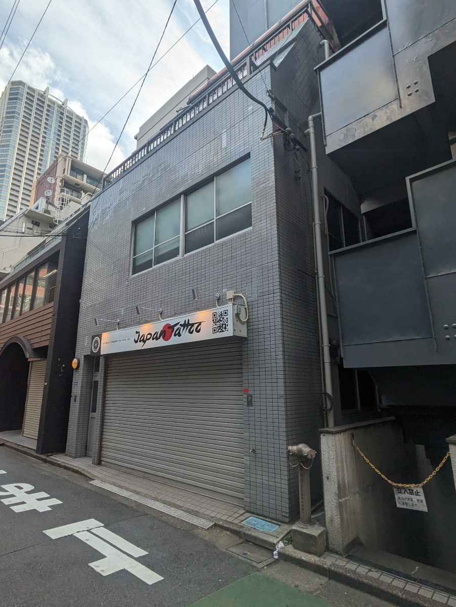 v20250427010506/fresh/building/J00100469524_7