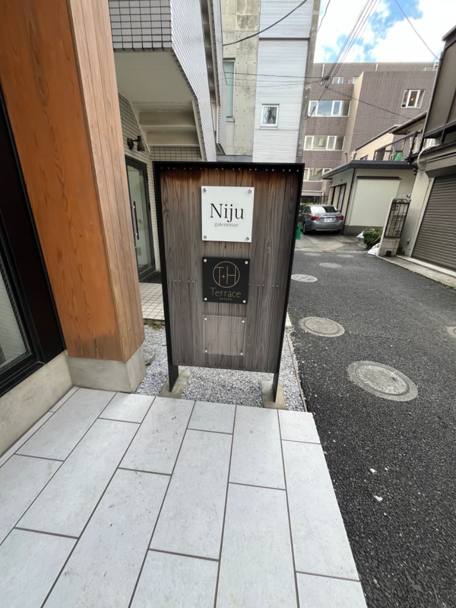 v20250427010506/fresh/building/J00100469636_6