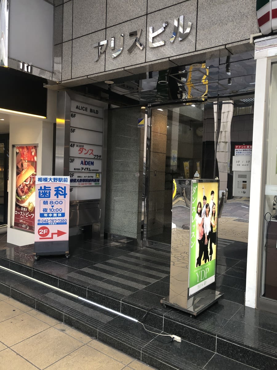 v20250427010506/fresh/building/J00100469748_3