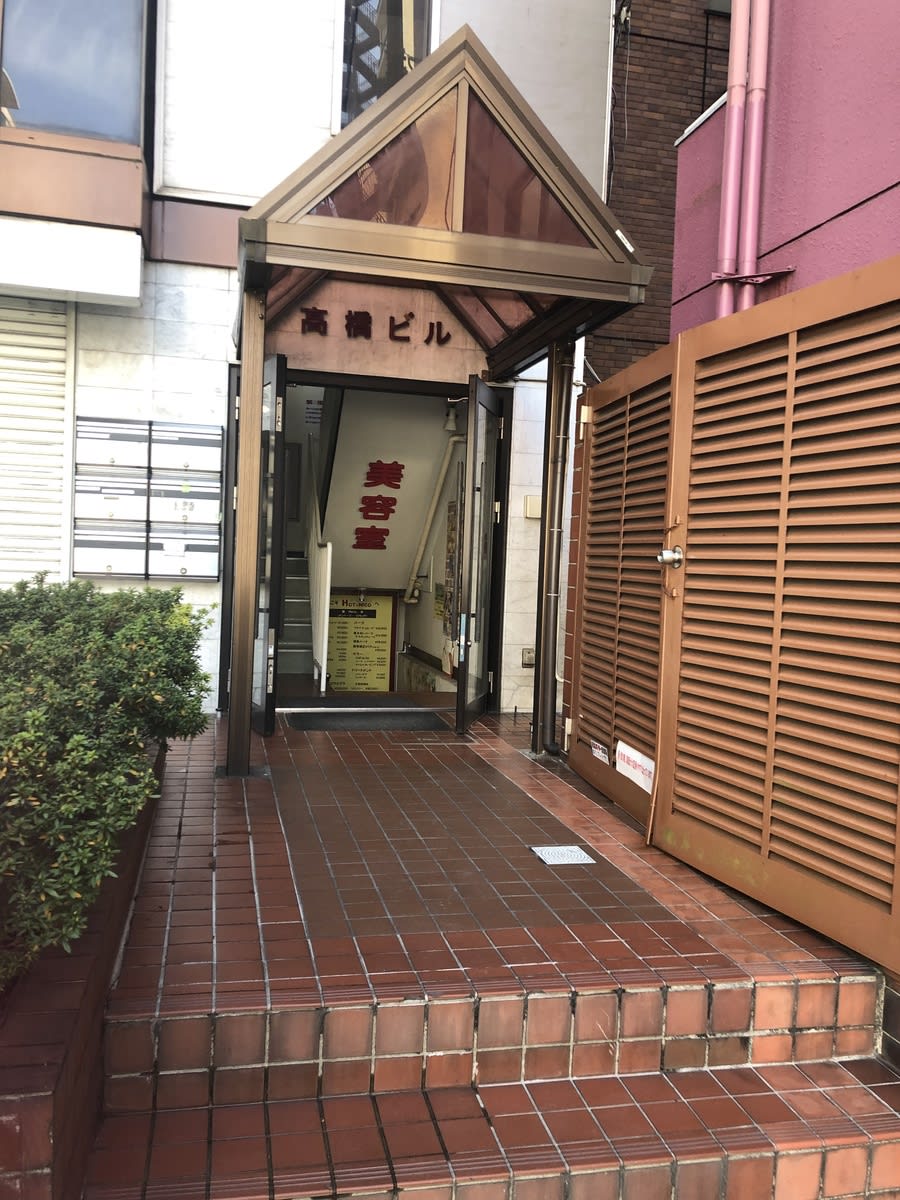 v20250427010506/fresh/building/J00100469752_3