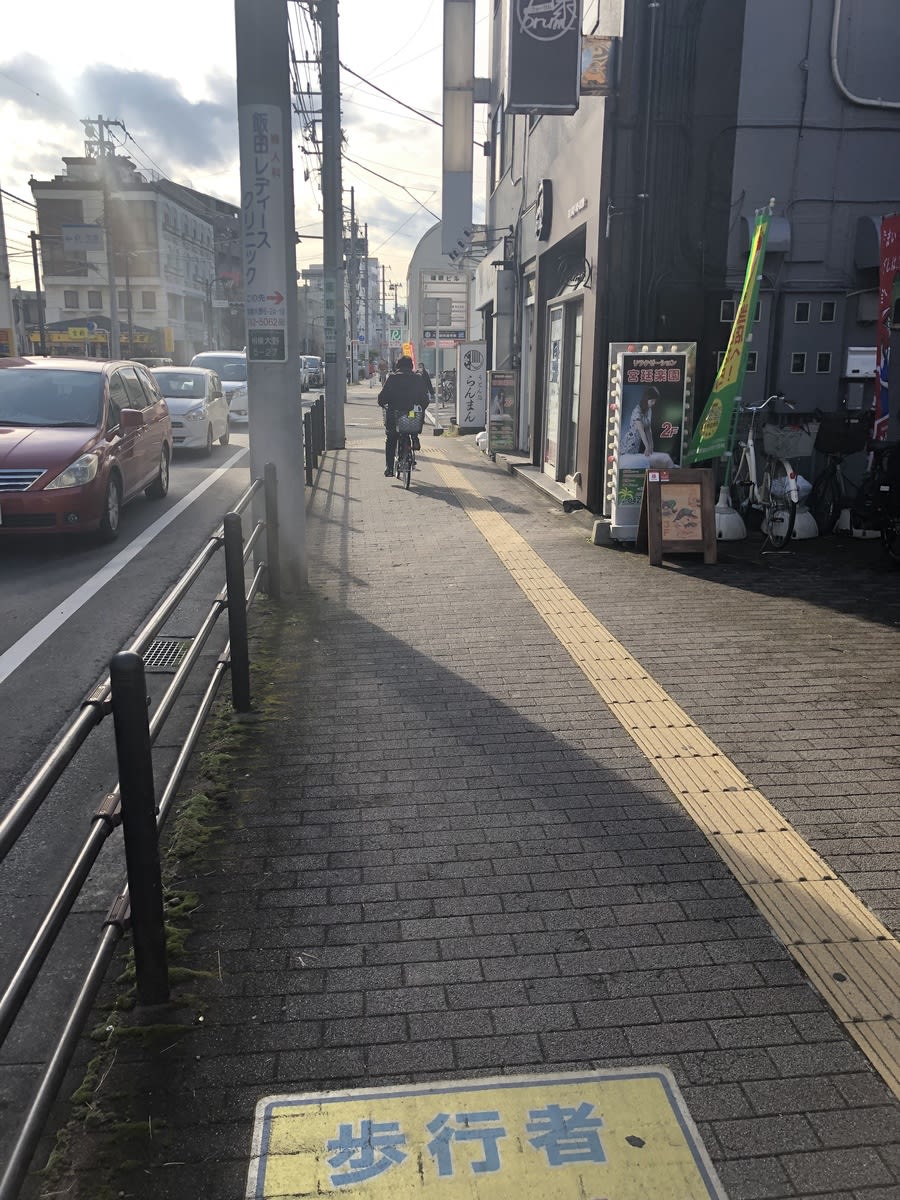 v20250427010506/fresh/building/J00100469753_2