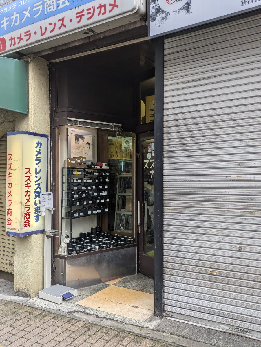 v20250427010506/fresh/building/J00100475798_3