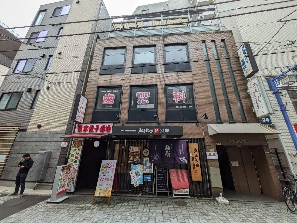 v20250427010506/fresh/building/J00100475958_5