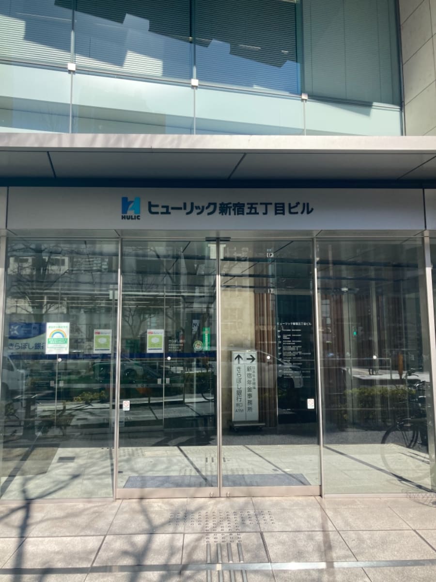 v20250427010506/fresh/building/J00100478154_3