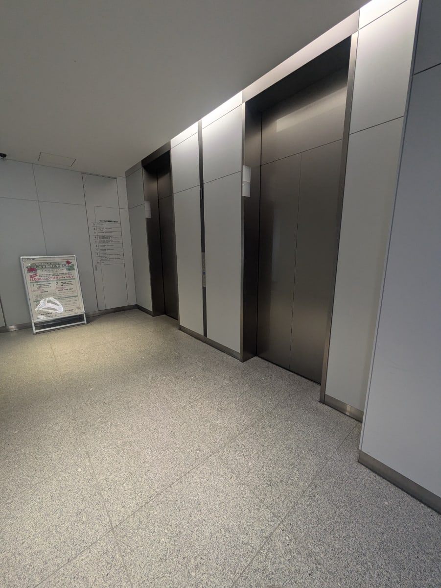 v20250427010506/fresh/building/J00100478154_4