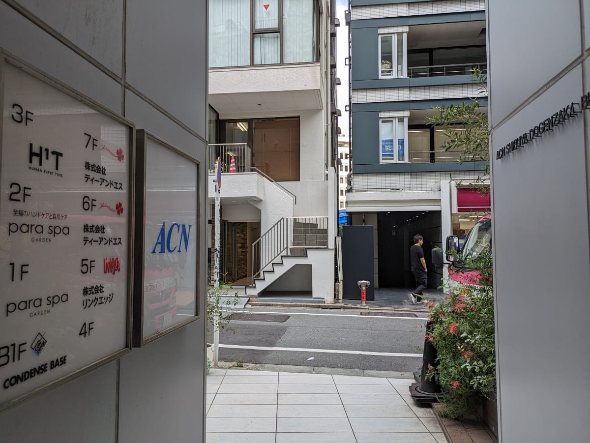 v20250427010506/fresh/building/J00100478342_12
