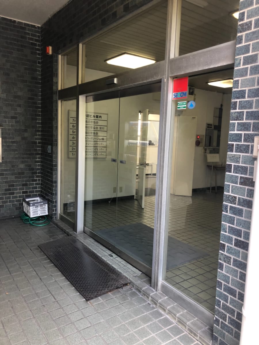 v20250427010506/fresh/building/J00100478377_3