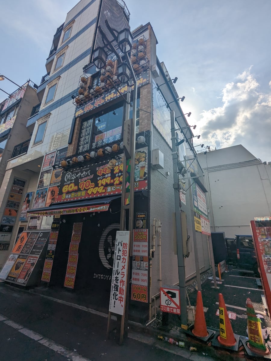 v20250427010506/fresh/building/J00100479408_6