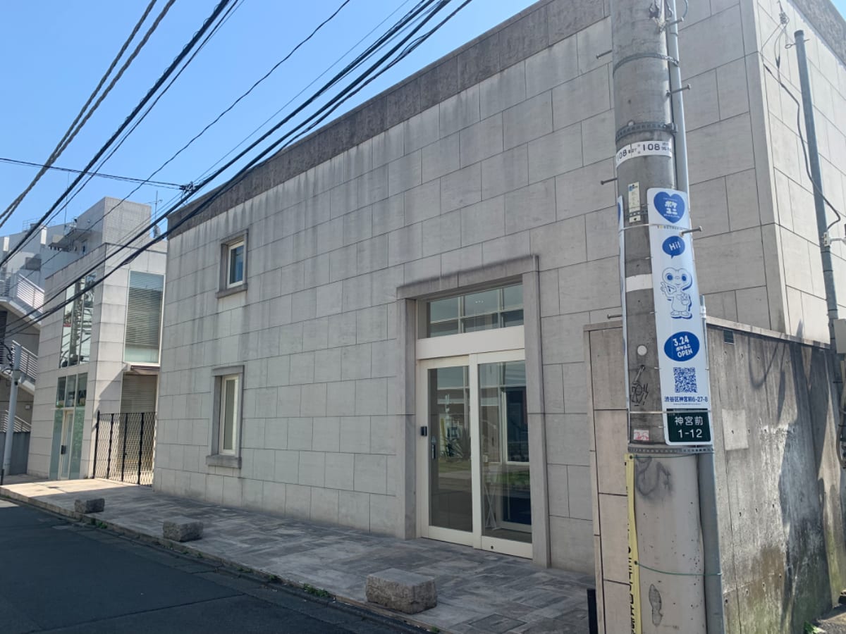 v20250427010506/fresh/building/J00100479971_7