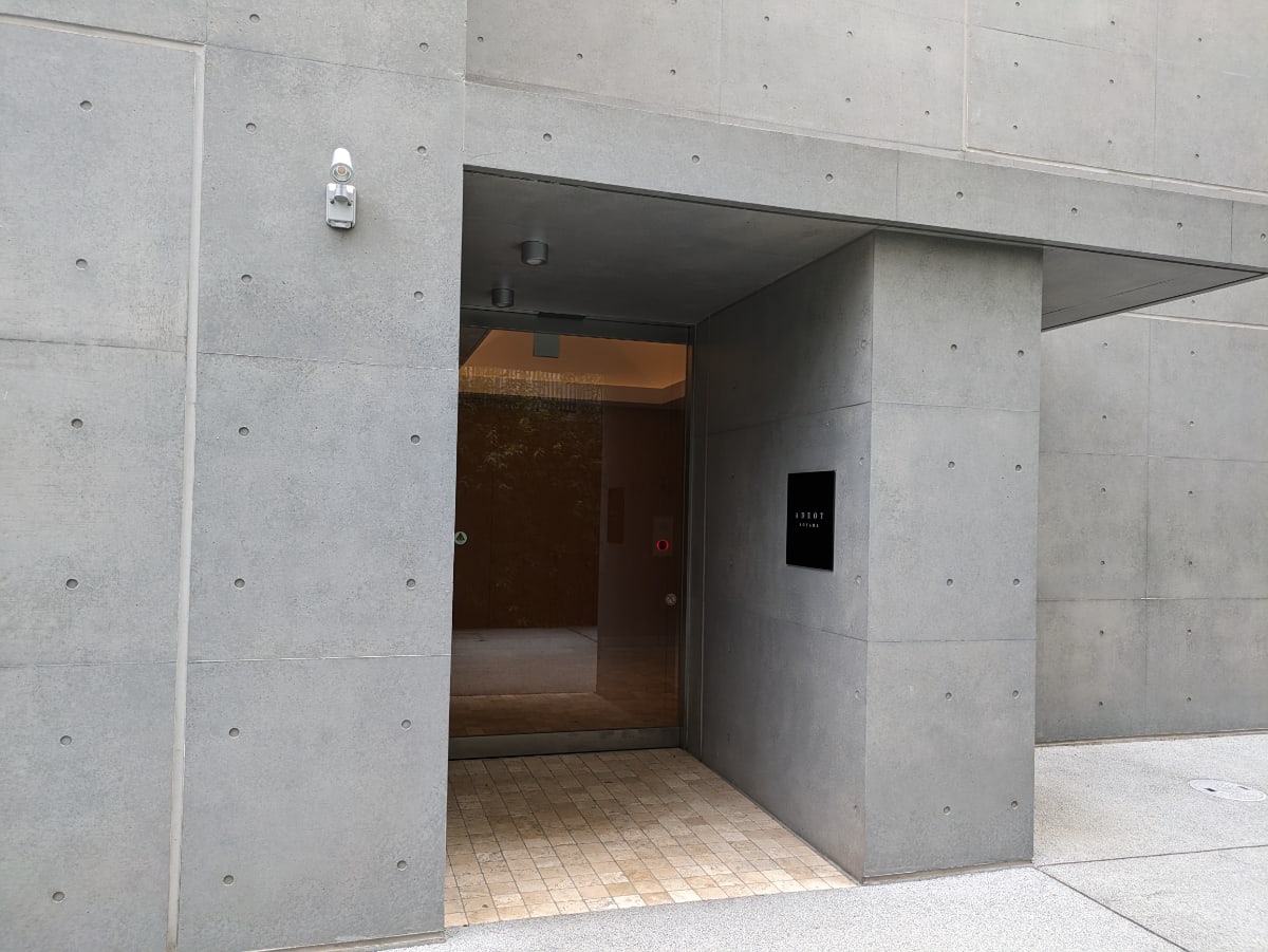 v20250427010506/fresh/building/J00100480318_3