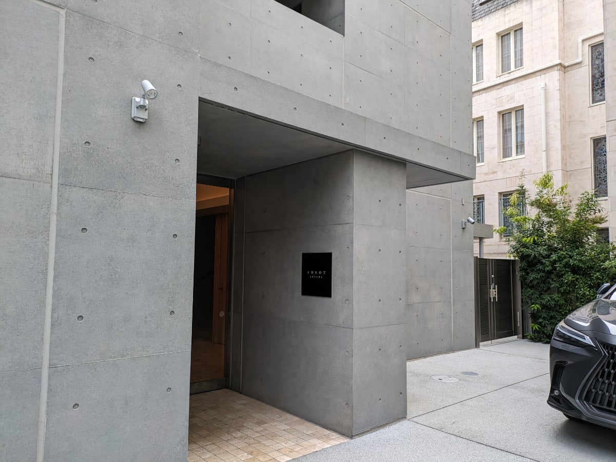 v20250427010506/fresh/building/J00100480318_9