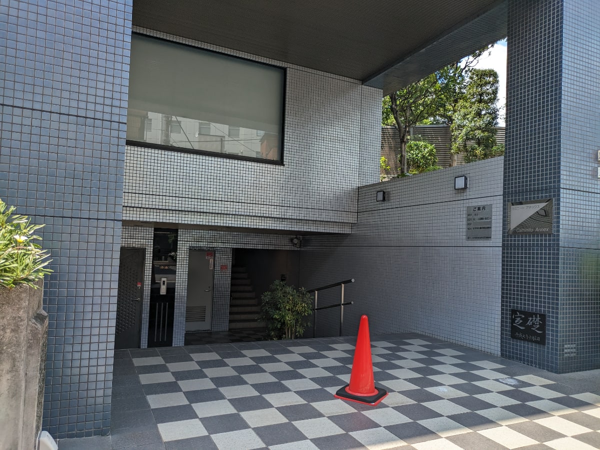 v20250427010506/fresh/building/J00100480664_6