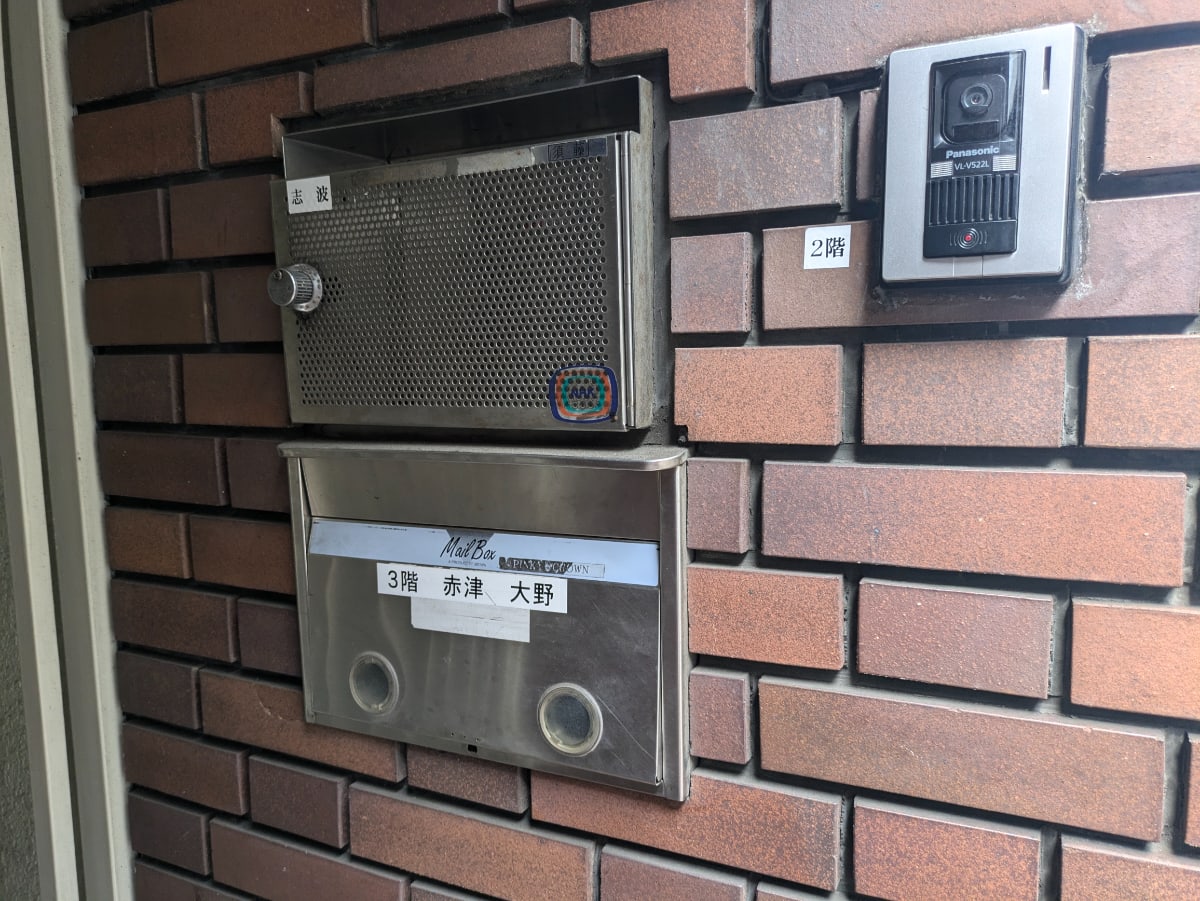 v20250427010506/fresh/building/J00100480674_67