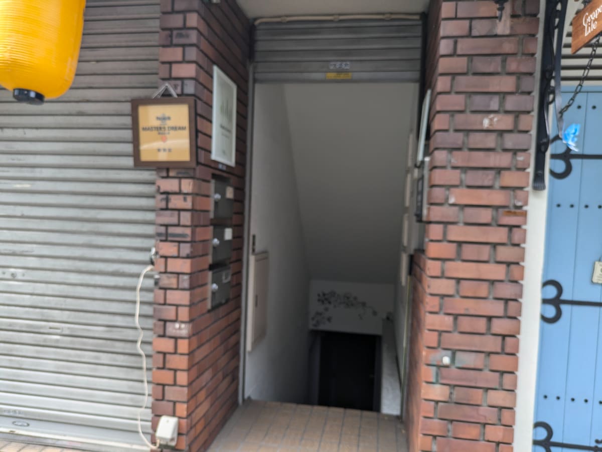 v20250427010506/fresh/building/J00100480674_8