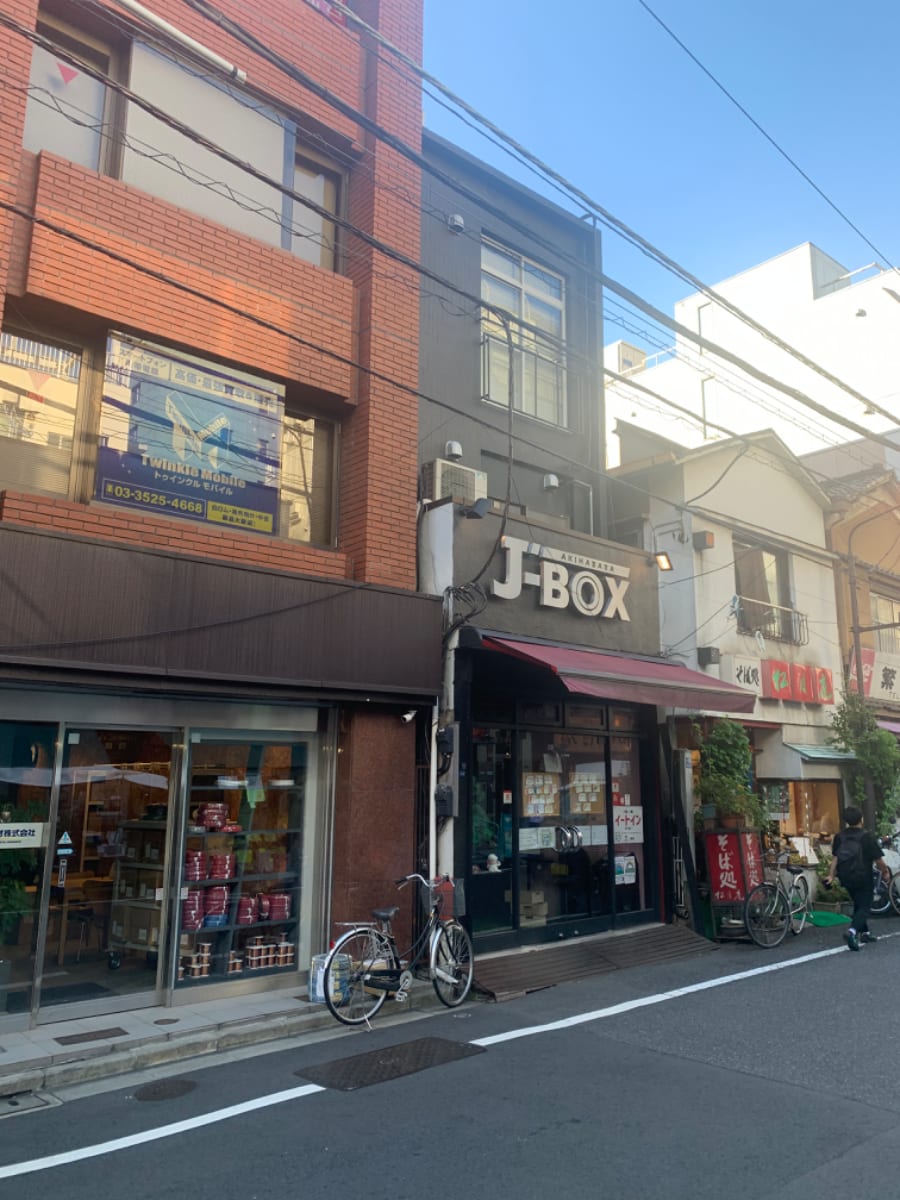 v20250427010506/fresh/building/J00100480675_7